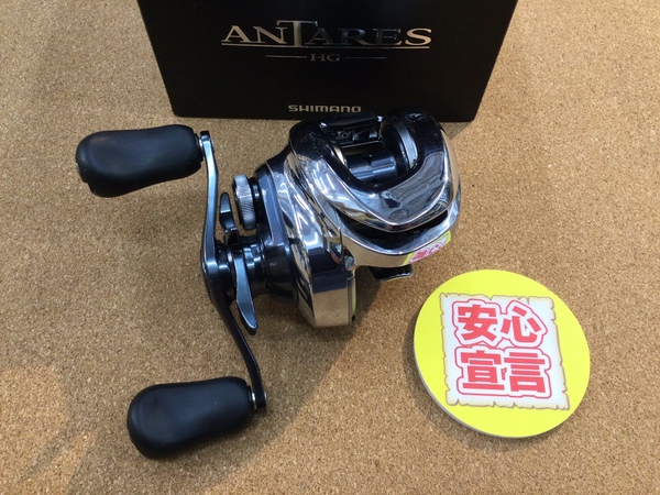 【最新釣具買取情報】「シマノ ○１９アンタレスＨＧ右、○１６アンタレスＤＣ　ＨＧ右、○２０タトゥーラＳＶＴＷ１０３ＳＨ」買取り入荷致しました。（つりどうぐ一休　葛の葉店）サムネイル