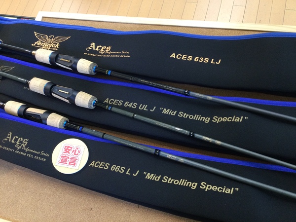 【最新釣具買取情報☆第２弾☆】「フェンウィック エイシス ○ＡＣＥＳ６３ＳＬＪ ○ＡＣＥＳ６４ＳＵＬＪ　”Mid Strolling Special” ○ＡＣＥＳ６６ＳＬＪ　”Mid Strolling Special”」買取り入荷致しました。（つりどうぐ一休　葛の葉店）サムネイル