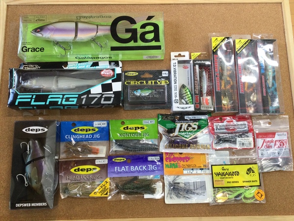 【最新釣具買取情報☆第２弾☆】「人気メーカーのルアー多数！」買取り入荷致しました。（つりどうぐ一休　葛の葉店）サムネイル