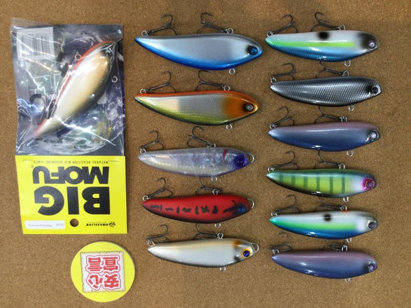 狭山店　本日の釣具買取商品　第５弾！「各種ルアーが、買取入荷しました！」（狭山店）サムネイル