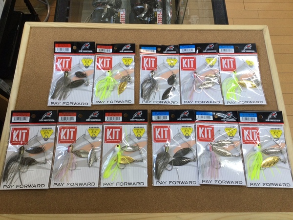 葛の葉店【新製品入荷情報】「ペイフォワード　ＫＩＴ（再入荷）、ワンエイトＭＲ（再入荷）」が入荷いたしました！（葛の葉店）サムネイル