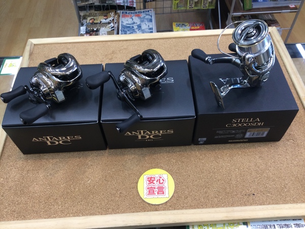 狭山店　本日の釣具買取商品　第２弾！「シマノ　〇２１アンタレスＤＣ（右）〇２１アンタレスＤＣ　ＨＧ（右）〇１８ステラ　Ｃ３０００ＳＤＨなどが、買取入荷しました！」（狭山店）サムネイル