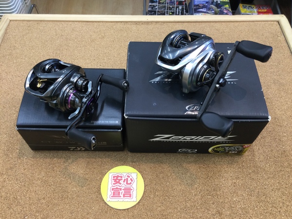 狭山店　本日の釣具買取商品　第９弾！「ダイワ　２０スティーズＣＴ  ＳＶ  ＴＷ  ７００ＸＨＬ（美品）＆ＺＰＩ　ＺｰＰＲＩＤＥなどが、買取入荷しました！」（狭山店）サムネイル