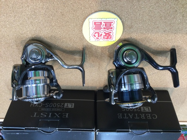 狭山店　本日の釣具買取商品！「ダイワ　〇１８イグジストＦＣ　ＬＴ　２５００ＳｰＣＸＨ（美品）〇１９セルテートＬＴ　２５００Ｓなどが、買取入荷しました！」（狭山店）サムネイル