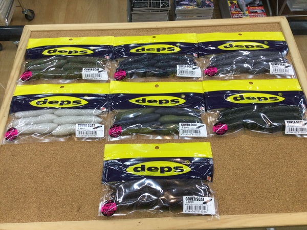 狭山店【製品入荷情報】第４弾！「ｄｅｐｓ　カバースキャット３．５インチ（７色入荷）が、入荷しました！」（狭山店）サムネイル