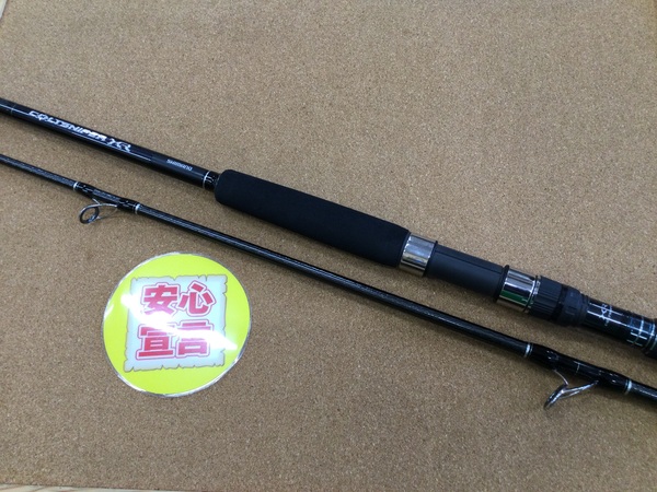 （本日の買取情報）シマノ　２０コルトスナイパーＸＲ Ｓ１００ＭＨ、各種ルアー　買取入荷いたしました！（寝屋川店）サムネイル