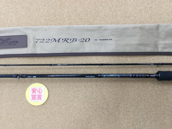 【☆買取入荷情報☆りんくうシークル店】「ダイワ ハートランド HL722MRB-20 など…」買取入荷致しました！サムネイル