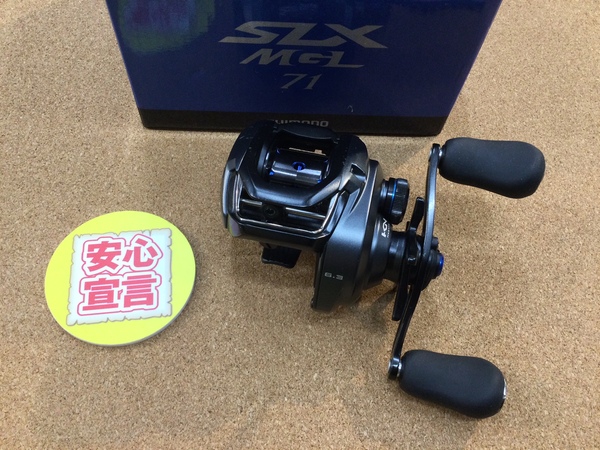 【最新釣具買取情報】「シマノ １９ＳＬＸ　ＭＧＬ７１、１３メタニウム左」買取り入荷致しました。（つりどうぐ一休　葛の葉店）サムネイル