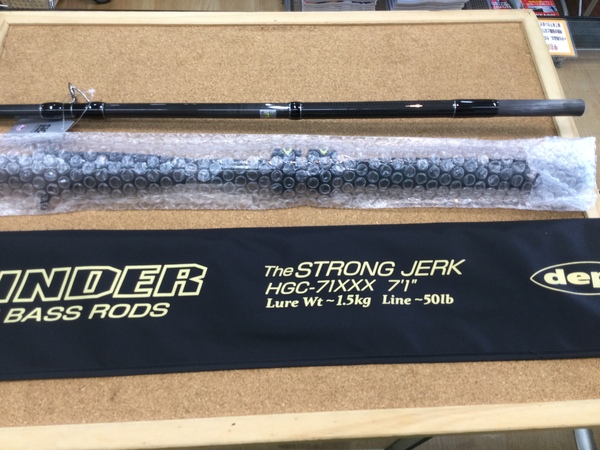 狭山店【製品入荷情報】「ｄｅｐｓ　サイドワインダー　ＨＧＣｰ７１ＸＸＸ　ストロングジャーク（久々の入荷）が、入荷しました！」（狭山店）サムネイル