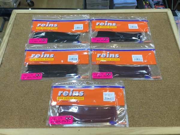 狭山店【新製品入荷情報】第２弾！「Ｒｅｉｎｓ　〇６．５レインズ・スワンプワイヤー（新製品）〇９レインズ・スワンプワイヤー（新製品）〇６．５クロススワンプワイヤー（新製品）などが、入荷しました！」（狭山店）サムネイル