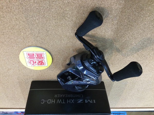 本日の釣具買取商品　第３弾！「ダイワ　２３ＩＭＺ　ＸＨ   ＴＷ   ＨＤｰＣ　ＬＩＭＩＴＢＲＥＡＫＥＲ（まるで未使用品のような極上品）が、買取入荷しました！」（狭山店）サムネイル