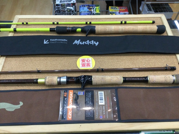 狭山店　本日の釣具買取商品　第２弾！「テイルウォーク　Ｍｕｄｄｙ　Ｃ６７２Ｍ/Ｇ－ＫＲ　Ｎａｍａｚｙ＆メジャークラフト　コルザ　ＣＺＣ－６９２Ｍ/ＣＡＴなどが、買取入荷しました！」（狭山店）サムネイル