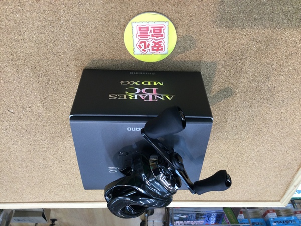 狭山店　本日の釣具買取商品　第２弾！「シマノ　２３アンタレスＤＣ　ＭＤ　ＸＧ（右・まるで未使用品のような極上ウルトラ超美品）＆バラム３００などが、買取入荷しました！」（狭山店）サムネイル