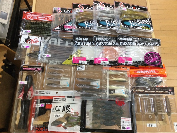 【最新釣具買取情報】「有名メーカーのワーム多数！」買取り入荷致しました。（つりどうぐ一休　葛の葉店）サムネイル