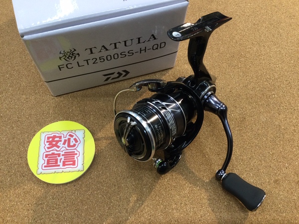 【最新釣具買取情報】「ダイワ ２３タトゥーラＦＣ　ＬＴ２５００ＳＳーＨ－ＱＤ」買取り入荷致しました。（つりどうぐ一休　葛の葉店）サムネイル