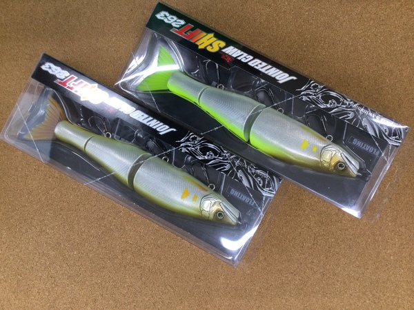 （新製品入荷情報） ガンクラフト ジョインテッドクローシフト２６３　入荷致しました！（寝屋川店）サムネイル