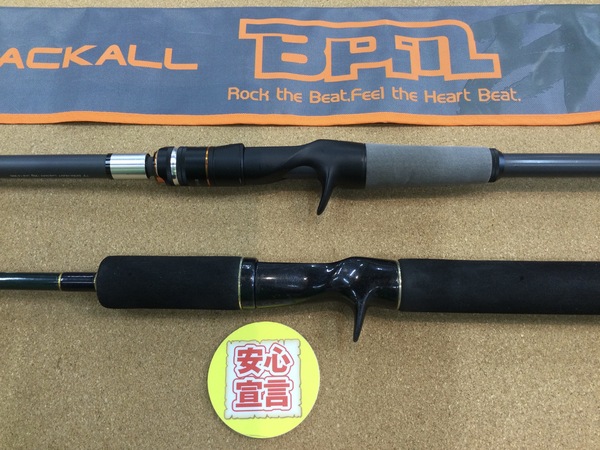 狭山店　本日の釣具買取商品！「ジャッカル　旧型ＢＰＭ　ＢＣ－７３ＸＨ－ＳＢ＆エバーグリーン　セカンドジェネレーション　スーパーウォリアーⅡ　ＳＣＳＣ－６６ＭＨなどが、買取入荷しました！」（狭山店）サムネイル