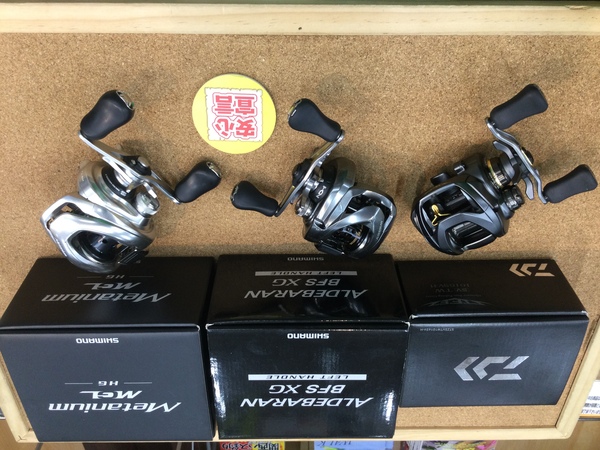 狭山店　本日の釣具買取商品　第６弾！「ダイワ　１６ＳＴＥＥＺ　ＳＶ　ＴＷ　１０１６ＳＶ－Ｈ＆シマノ　〇１６アルデバランＢＦＳ　ＸＧ（左・美品）　〇１６メタニウムＭＧＬ　ＨＧ（右）などが、買取入荷しました！」（狭山店）サムネイル