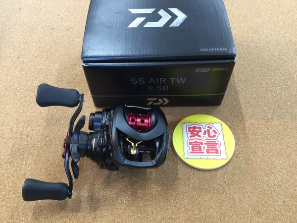 【最新釣具買取情報】「ダイワ ２３ＳＳ　ＡＩＲ　ＴＷ８.５Ｒ」買取り入荷致しました。（つりどうぐ一休　葛の葉店）サムネイル