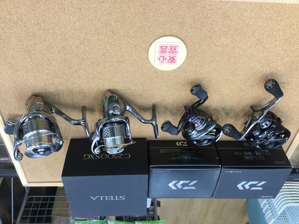 狭山店　本日の釣具買取商品　第９弾！「ダイワ　１９スティーズＣＴ  ＳＶ  ＴＷ  ７００ＸＨＬ（美品）＆ダイワ　２０ジリオン１０．０ＬｰＳＶ　ＴＷ＆シマノ　〇１８ステラ　Ｃ２５００ＳＸＧ　〇１８ステラ　Ｃ３００００ＳＤＨＨＧなどが、買取入荷しました！」（狭山店）サムネイル