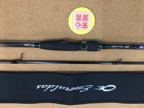 狭山店　本日の釣具買取商品　第２弾！「ダイワ　２０エメラルダスＡＩＲ　ＡＧＳ　８６Ｍ・Ｒ（美品）が、買取入荷しました！」（狭山店）サムネイル