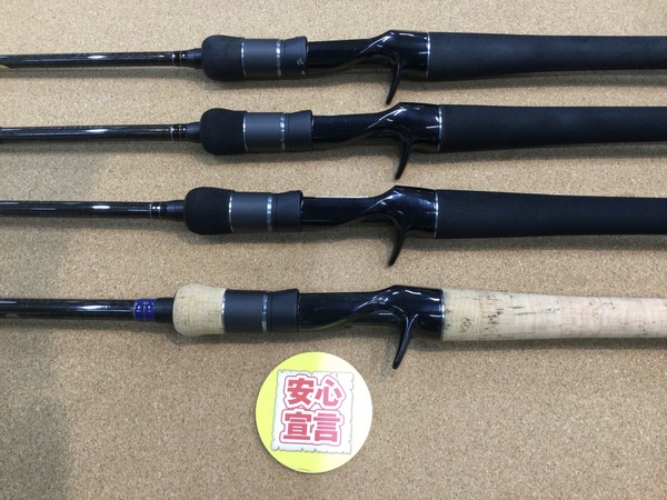 狭山店　本日の釣具買取商品　第３弾！「メガバス　オロチＸ４　〇Ｆ４ｰ６６Ｘ４　サイクロン　〇Ｆ４  １／２ｰ７０Ｘ４　スーパーエルザイル　〇Ｆ５ｰ６８Ｘ４　スーパーオロチ　〇Ｆ６ｰ７１Ｘ４　マットバッカーなどが、買取入荷しました！」（狭山店）サムネイル