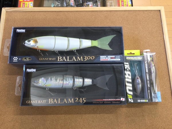 【最新釣具買取情報☆第４弾☆】「人気メーカールアー、ＳＬＰワークスのクイックドラグノブ」買取り入荷致しました。（つりどうぐ一休　葛の葉店）サムネイル