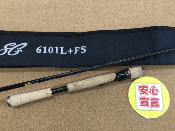 （本日の買取情報）ダイワ　ブラックレーベルＳＧ６１０１Ｌ＋ＦＳ　買取入荷いたしました！（寝屋川店）サムネイル