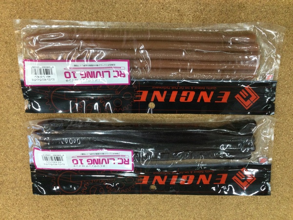 狭山店【製品入荷情報】第３弾！「エンジン ＲＣリビング１０インチ（２色再入荷）が、入荷しました！」（狭山店）サムネイル