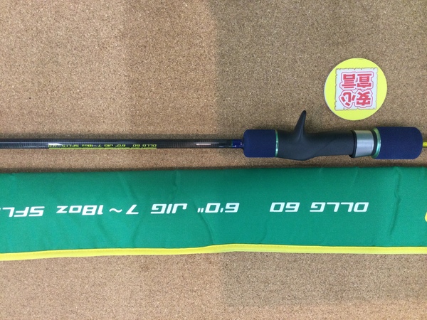 狭山店　本日の釣具買取商品！「ディープライナー　ロジカル６０　ＤＬＬＧ６０＃７（美品）が、買取入荷しました！」（狭山店）サムネイル