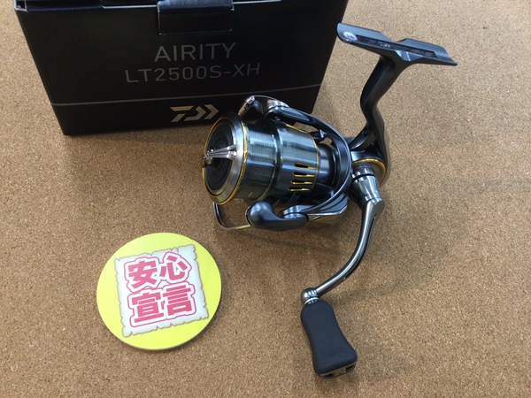 【最新釣具買取情報☆第３弾☆】「ダイワ ２３エアリティＬＴ２５００Ｓ－ＸＨ」買取り入荷致しました。（つりどうぐ一休　葛の葉店）サムネイル