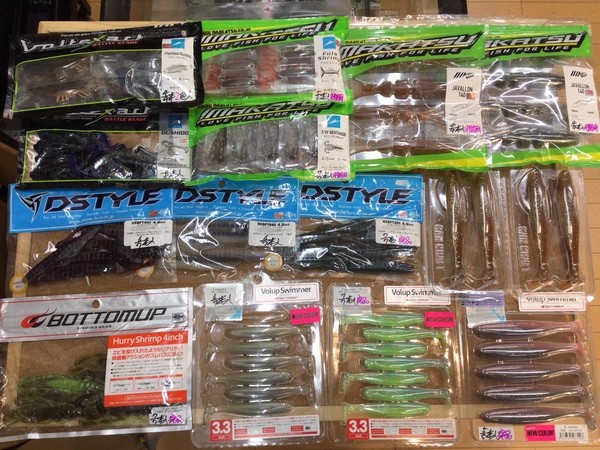 【最新釣具買取情報】「人気メーカーのワーム多数！」買取り入荷致しました。（つりどうぐ一休　葛の葉店）サムネイル