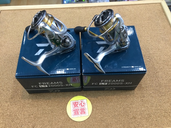 狭山店　本日の釣具買取商品　第２弾！「ダイワ　２１フリームスＬＴ　２０００ＳｰＸＨ（２台・極上ウルトラ超美品）が、買取入荷しました！」（狭山店）サムネイル