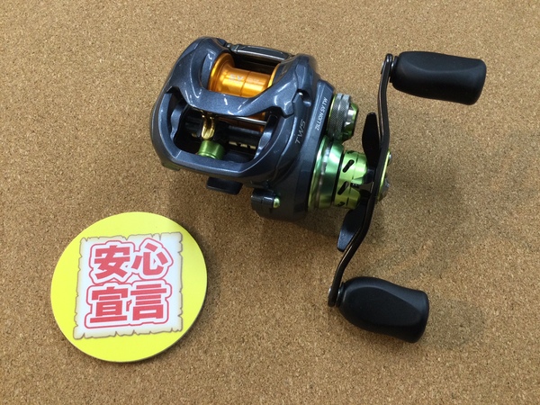 【最新釣具買取情報☆第２弾☆】「ダイワ ジリオンＳＶＴＷ　１０１６ＳＶ－ＸＸＨＬ、２０ルビアスＦＣＬＴ２５００Ｓ」買取り入荷致しました。（つりどうぐ一休　葛の葉店）サムネイル