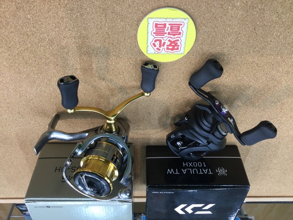 狭山店　本日の釣具買取商品！「ダイワ　〇１９ＴＡＴＵＬＡ　１００ＸＨ　〇１８フリームスＬＴ　２５００Ｓ－ＤＨなどが、買取入荷しました！」（狭山店）サムネイル