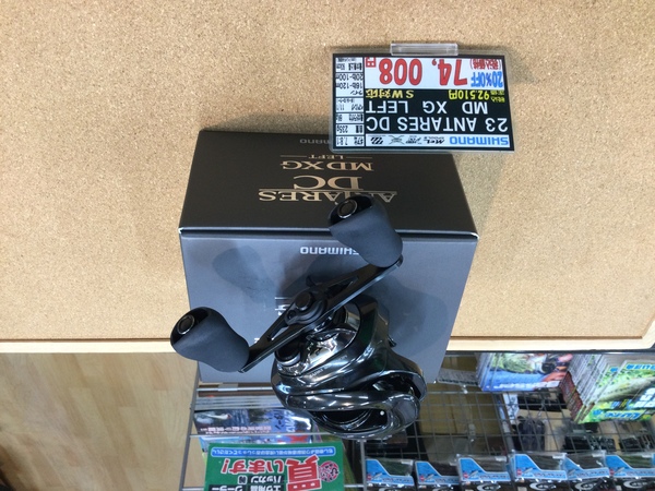 狭山店【製品入荷情報】「シマノ　２３アンタレス　ＤＣ　ＭＤ　ＸＧ（左）（再入荷）が、入荷しました！」（狭山店）サムネイル