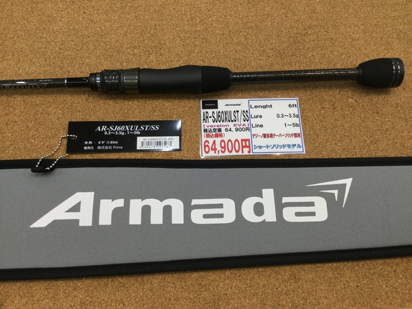 狭山店【新製品入荷情報】第５弾！「デジーノ　アルマダ　ＡＲｰＳＪ６０ＸＵＬＳＴ／ＳＳ　ＥＶＡグリップモデル（新製品）が、入荷しました！」（狭山店）サムネイル