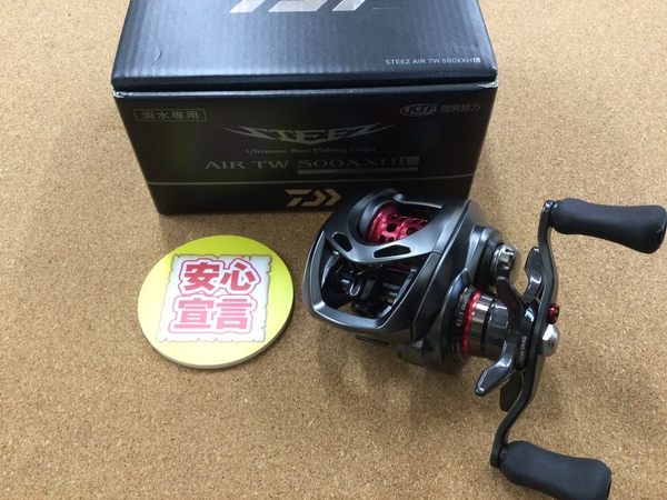 【最新釣具買取情報☆第２弾☆】「ダイワ　スティーズＡＩＲ ＴＷ ５００ＸＸＨＬ」買取り入荷致しました。（つりどうぐ一休　葛の葉店）サムネイル