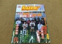 狭山店【新製品入荷情報】「内外出版社　ルアーマガジン　２０２３年１１月号（新刊）が、入荷しました！」（狭山店）サムネイル