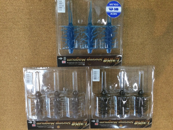 狭山店【新製品入荷情報】「ハイドアップ　〇コイケシュリンプ・マグナム（新色１色を含め３色久々の入荷）〇コイケシュリンプ・ビッグ（１色再入荷）などが、入荷しました！」（狭山店）サムネイル