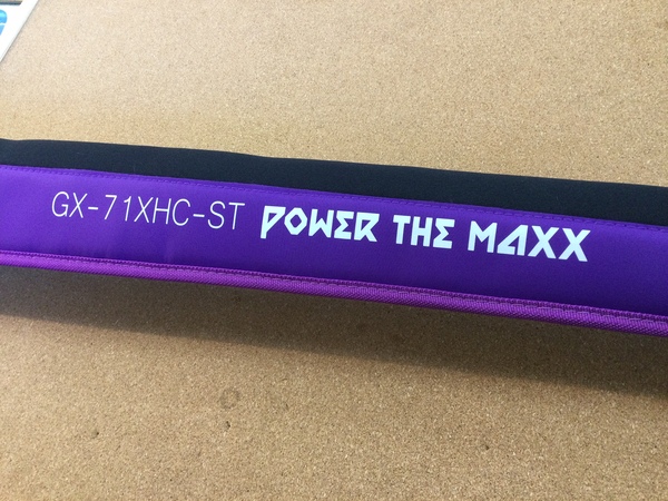 葛の葉店【新製品入荷情報☆第２弾☆】「レイドジャパン マキシマム ＧＸー７１ＸＨＣ－ＳＴ 【POWER　THE　MAXX】（新製品）グラディエーターアンチ ＧＡー６７ＭＨＴＣ 【THE　Frogman】（新入荷）」が入荷いたしました！（葛の葉店）サムネイル