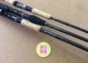 【最新釣具買取情報☆第２弾☆】「メガバス フェイズⅠ　ＨＴ８００ ○Ｆ３－６１０ＸＳ ○Ｆ６－６７Ｘ トマホーク ○Ｆ４－６７Ｔ、ティムコ アイアンホークフックセッター ○ＩＨＨＳ－ＣＳ６８ＣＭＬＪ」買取り入荷致しました。（つりどうぐ一休　葛の葉店）サムネイル