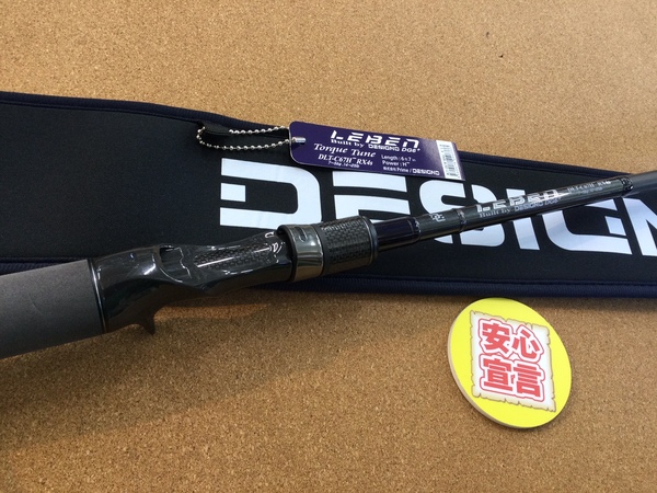 【最新釣具買取情報☆第２弾☆】「デジーノ　レーベントルクチューン　ＤＬＴ－Ｃ６７Ｈ-ＲＸ４ｓ」買取り入荷致しました。（つりどうぐ一休　葛の葉店）サムネイル