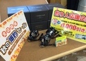 秋の爆釣セール開催中！☆葛の葉店のお買い得情報☆サムネイル