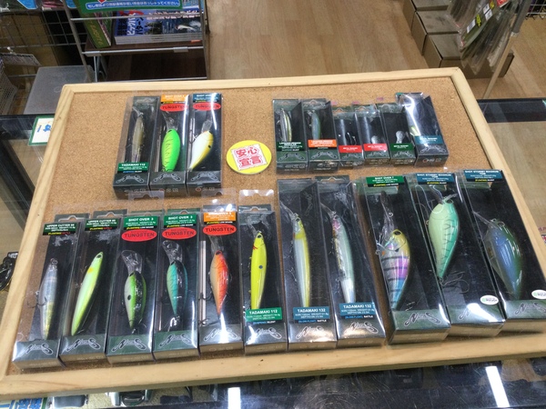 狭山店　本日の釣具買取商品　第３弾！「ノリーズルアーが、買取入荷しました！」（狭山店）サムネイル