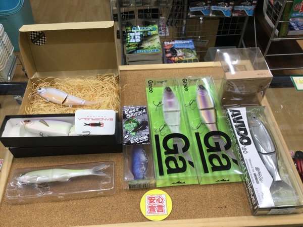 狭山店　本日の釣具買取商品　第６弾！「各種ルアーが、買取入荷しました！」（狭山店）サムネイル