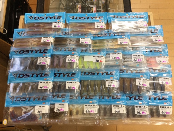 【最新釣具買取情報】「人気メーカーディスタイルのワームを多数！」買取り入荷致しました。（つりどうぐ一休　葛の葉店）サムネイル