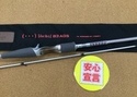 （本日の買取情報）ダイワ　ＨＬ８３２ＭＳＢ－ＳＶ ＡＧＳ２１、ダイワ　ＨＬ７２１ＭＬＦＳ－ＳＶ ＡＧＳ２０、ダイワ　ＢＬ ＴＲＶＬ Ｃ６１ＸＸ－ＳＶ・５、ダイワ　２３エアリティＬＴ２０００Ｓ－Ｈ、シマノ　２０ストラディックＳＷ８０００Ｈ　買取入荷いたしました！（寝屋川店）サムネイル