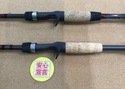 狭山店　本日の釣具買取商品　第５弾！「キスラー　〇２１Ｚ－ＢＯＮＥ　ＺＢ７０５Ｈ（美品）　〇１５Ｚ－ＢＯＮＥ　ＬＥＸＦ－３ＭＨ－７０（超美品）などが、買取入荷しました！」（狭山店）サムネイル