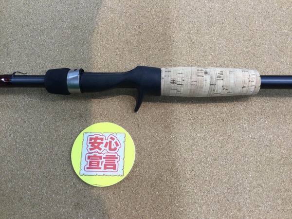 狭山店　本日の釣具買取商品！「キスラー　２０１９Ｚ－ＢＯＮＥ　ＺＢ５Ｈ７０が、買取入荷しました！」（狭山店）サムネイル